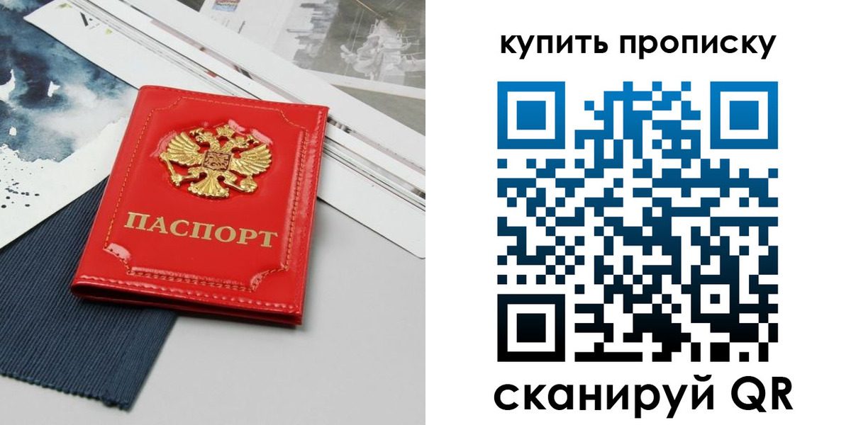 форма 3 в Малоярославце
